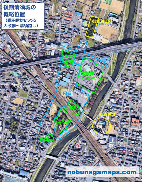 後期清須城の概略位置 地図