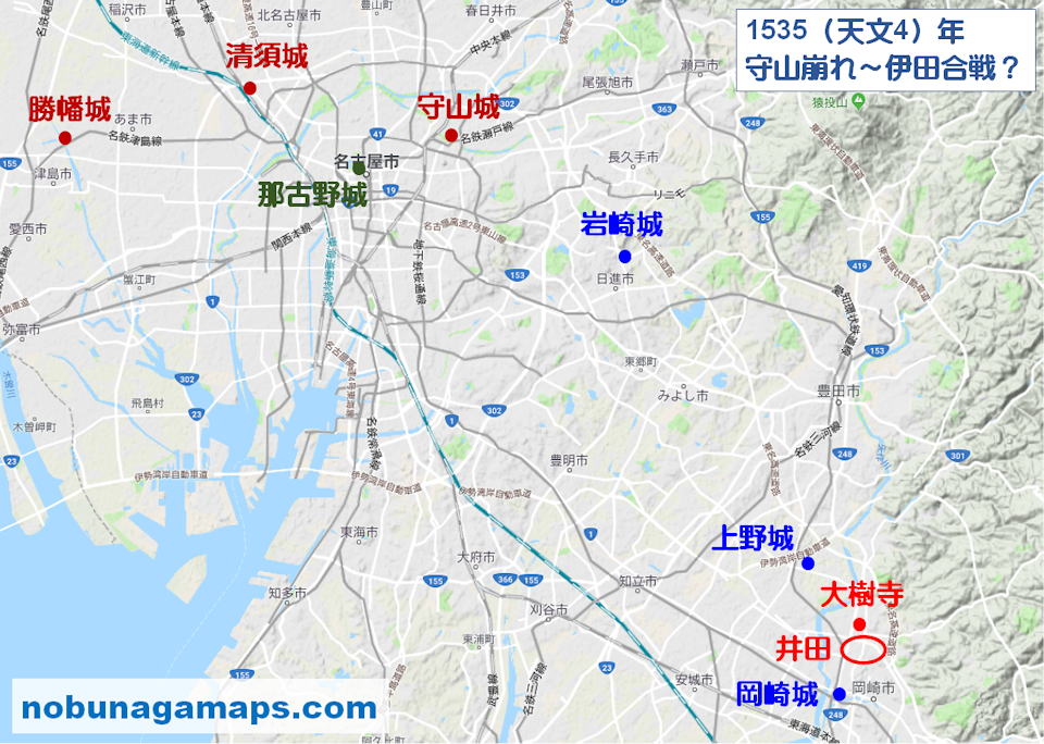 1535(天文4)年 守山崩れ~伊田合戦? 地図
