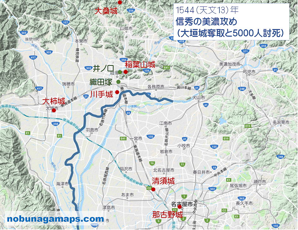 1544(天文13)年 織田信秀の美濃攻め (大垣城奪取と5000人討死) 地図
