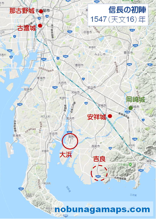織田信長の初陣 地図