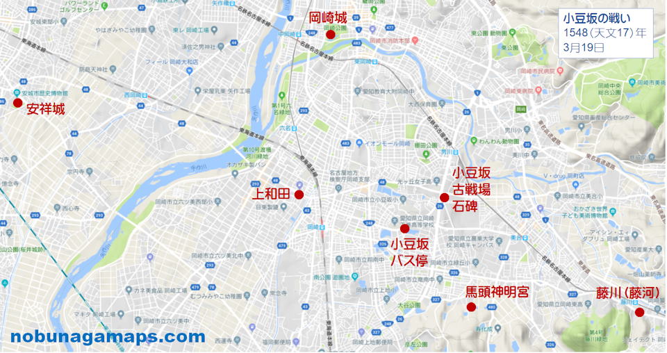 小豆坂の戦い (地図)