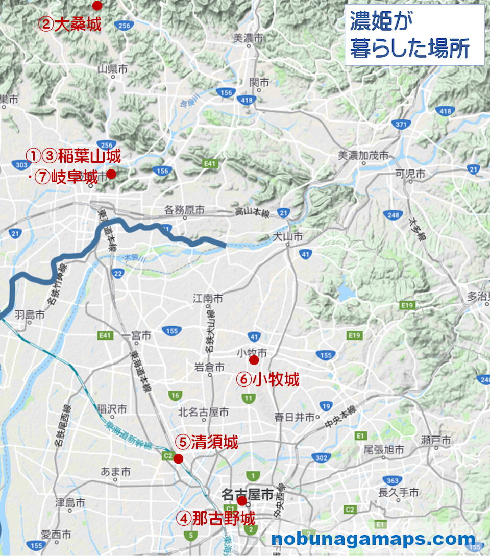 濃姫が暮らした場所 地図