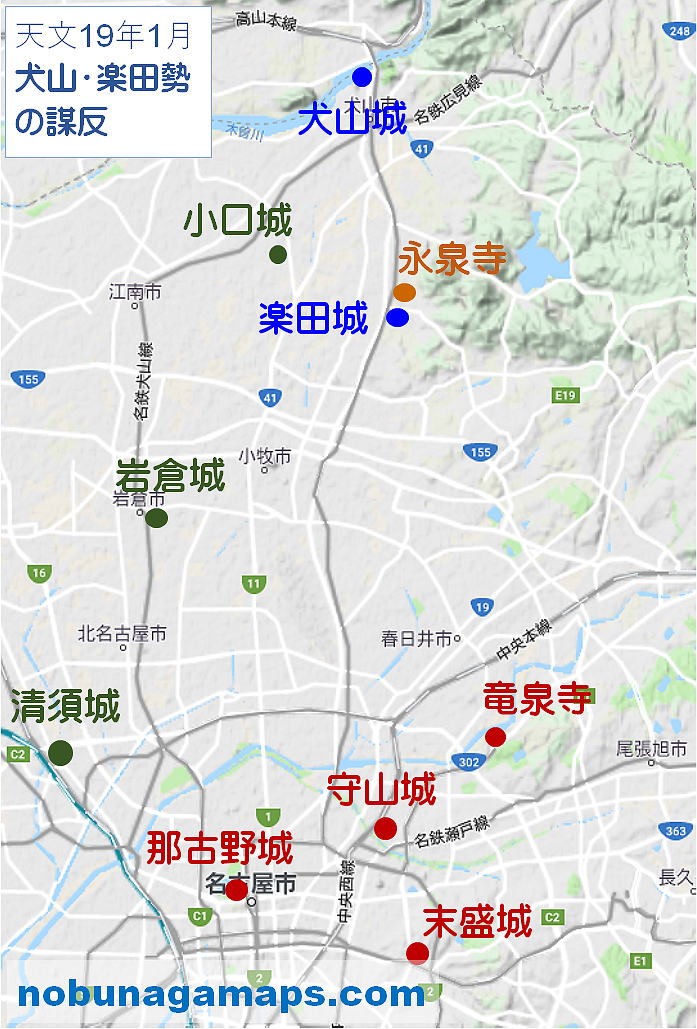 1550(天文19)年1月 犬山・楽田勢の謀反 地図