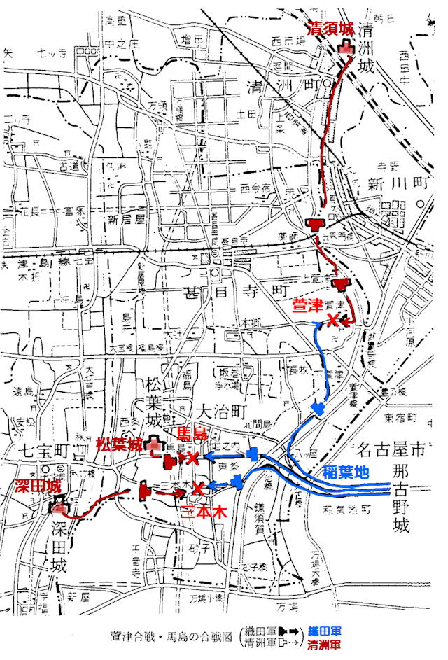 深田・松葉両城争奪戦(萱津・馬島の合戦)の詳細地図
