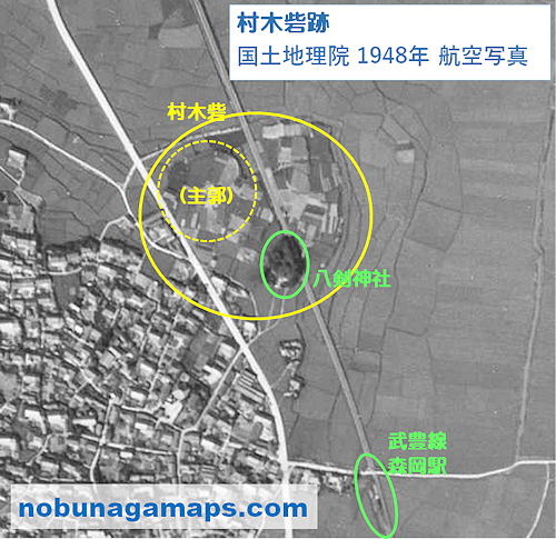 村木砦跡 航空写真