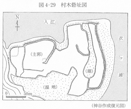 村木砦 復元図
