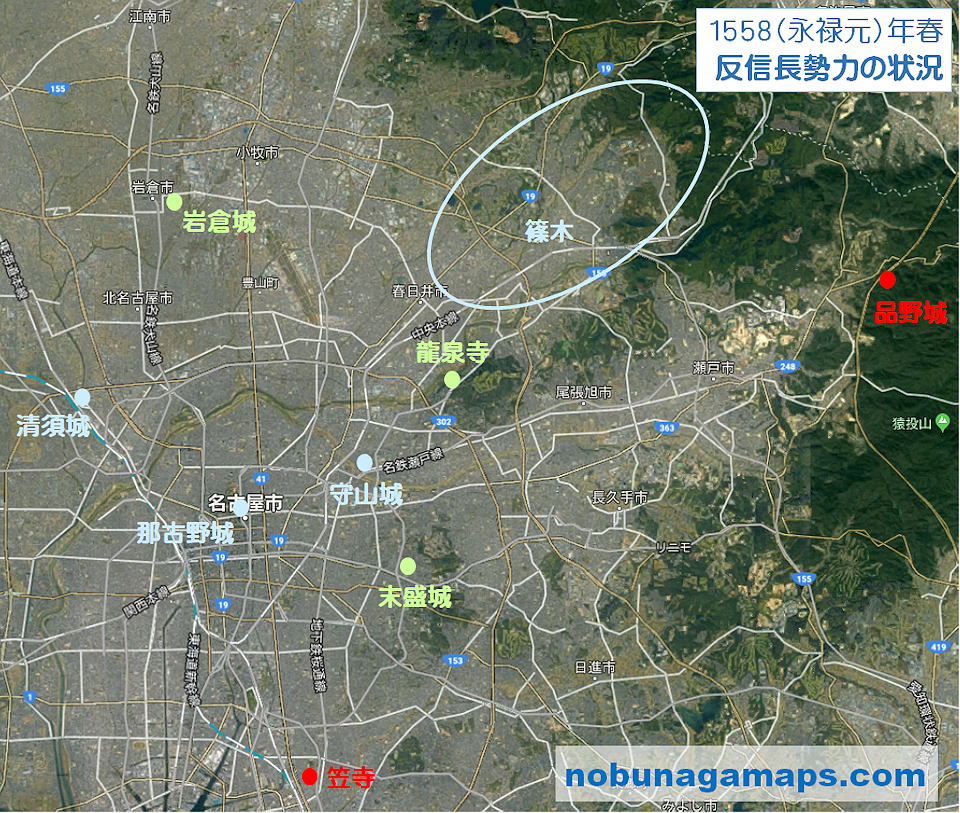 1558(永禄元)年春 反信長勢力の状況 地図