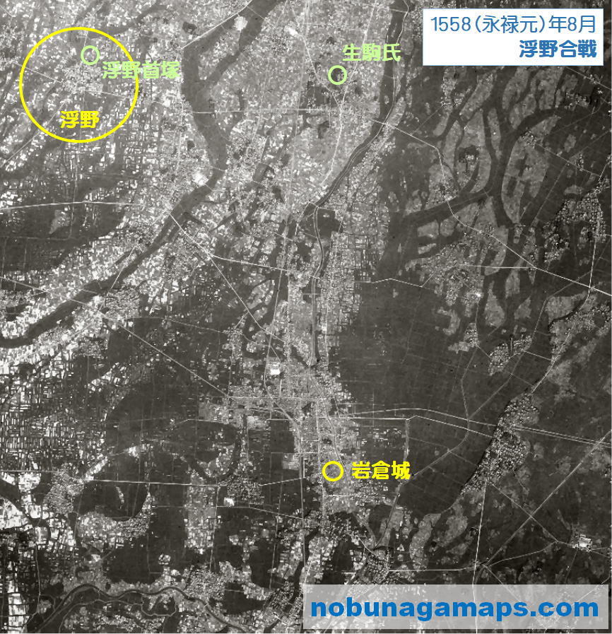 1558(永禄元)年7月 浮野合戦 地図