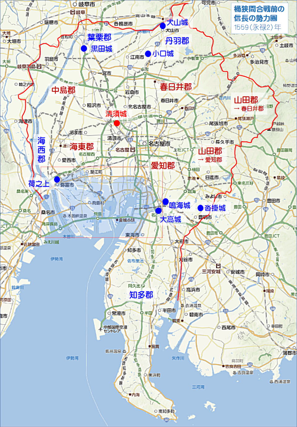 桶狭間合戦前の信長の勢力圏 地図