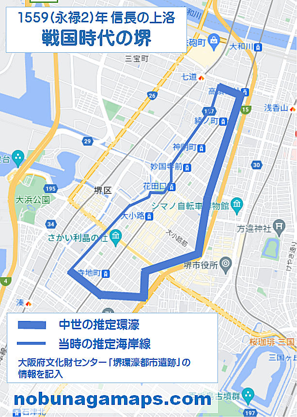 戦国時代の堺 地図