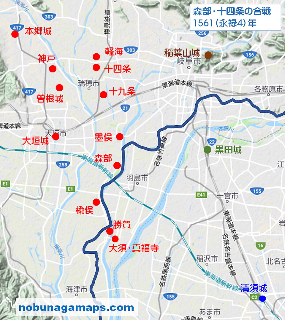 1561(永禄4)年 森部・十四条の合戦 地図