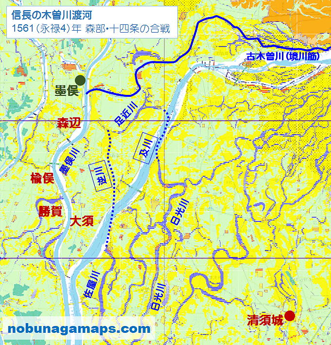 織田信長の木曽川渡河 1561(永禄4)年 森部・十四条の合戦 地図