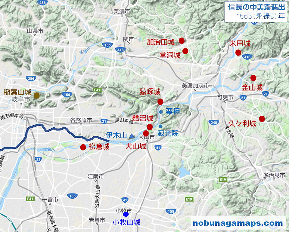 1565(永禄8)年 信長の中美濃進出 地図