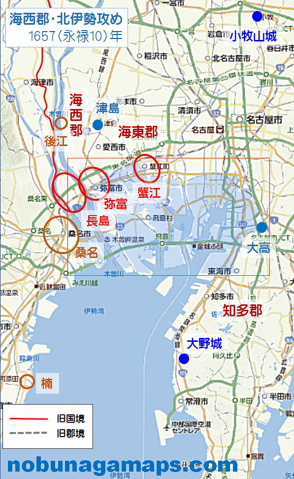 1567(永禄10)年 織田信長の海西郡・北伊勢攻め 地図