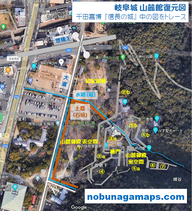 岐阜城 山麓館復元図 地図